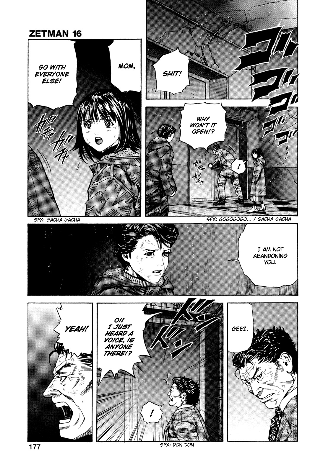 Zetman Chapter 183 page 23 - Chapter 183: Why Protect?