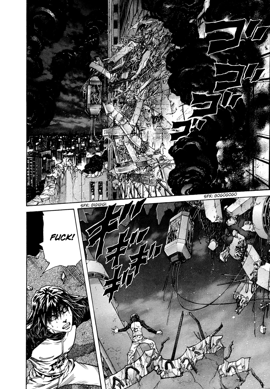 Zetman Chapter 183 page 4 - Chapter 183: Why Protect?