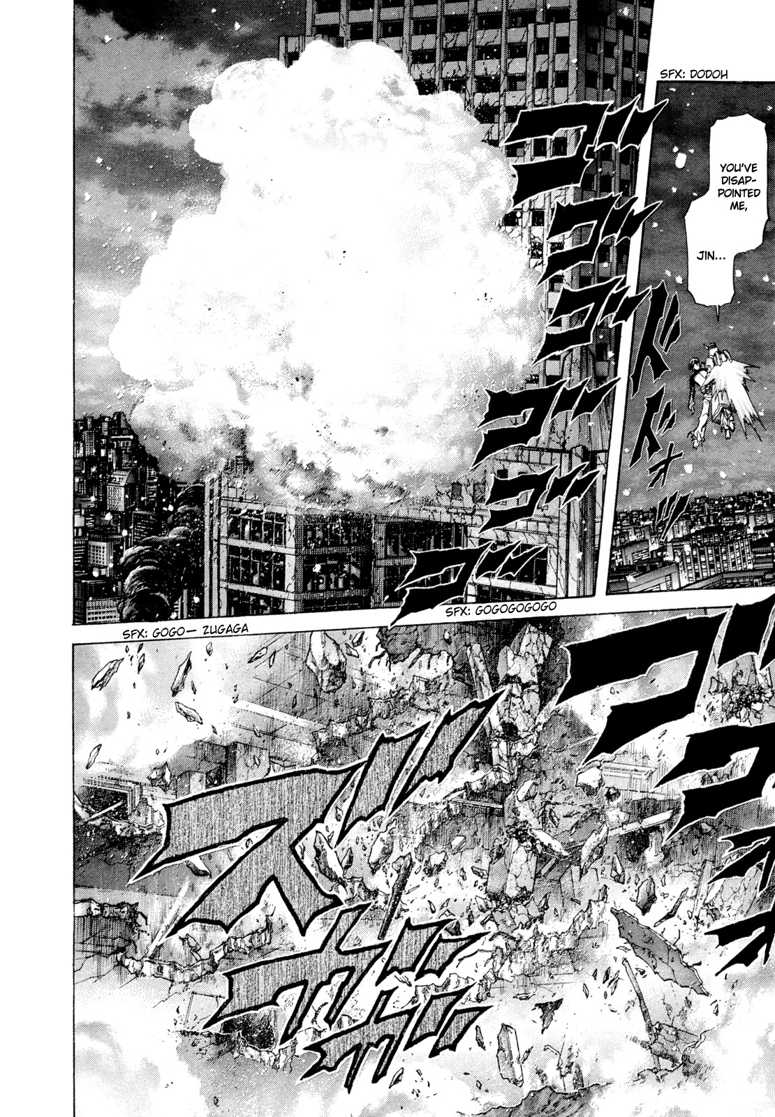 Zetman Chapter 186 page 12 - Chapter 186: Funeral