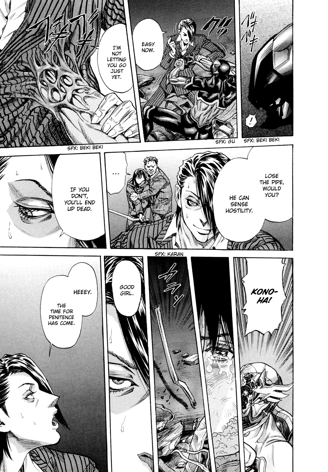 Zetman Chapter 189 page 15 - Chapter 189: Lost Heart