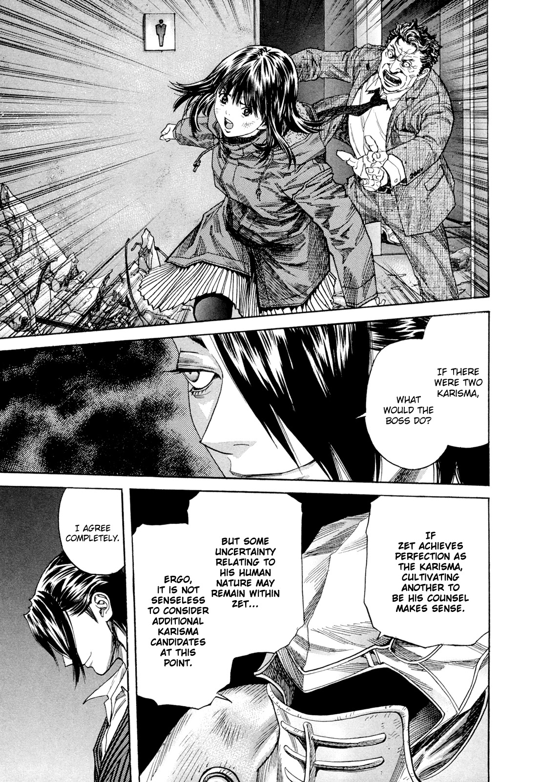 Zetman Chapter 189 page 6 - Chapter 189: Lost Heart