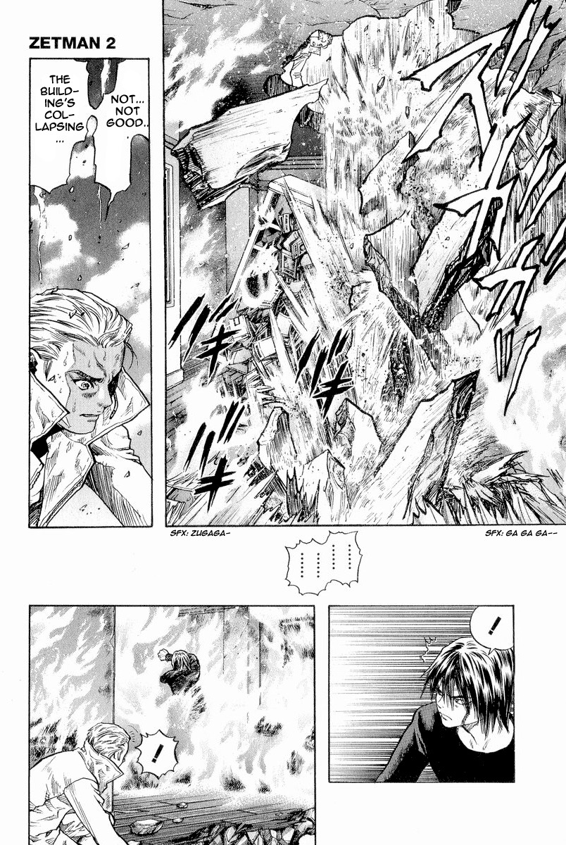 Zetman Chapter 19 page 11 - Chapter 19: Confrontation
