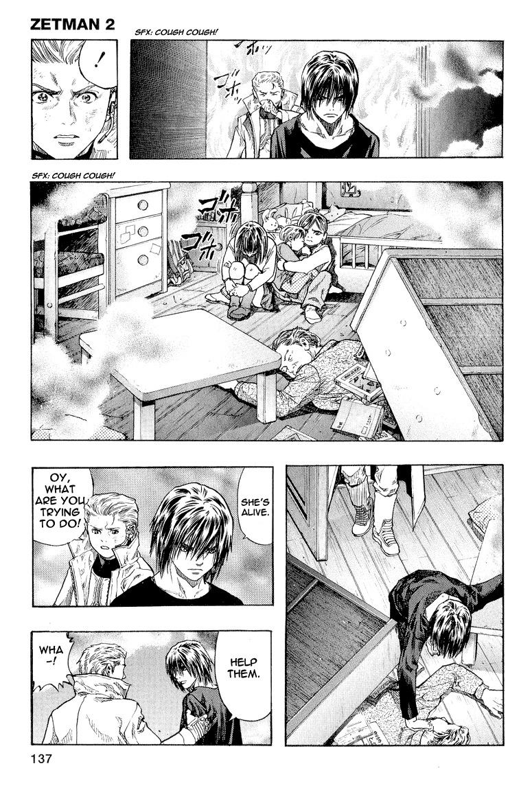 Zetman Chapter 19 page 13 - Chapter 19: Confrontation