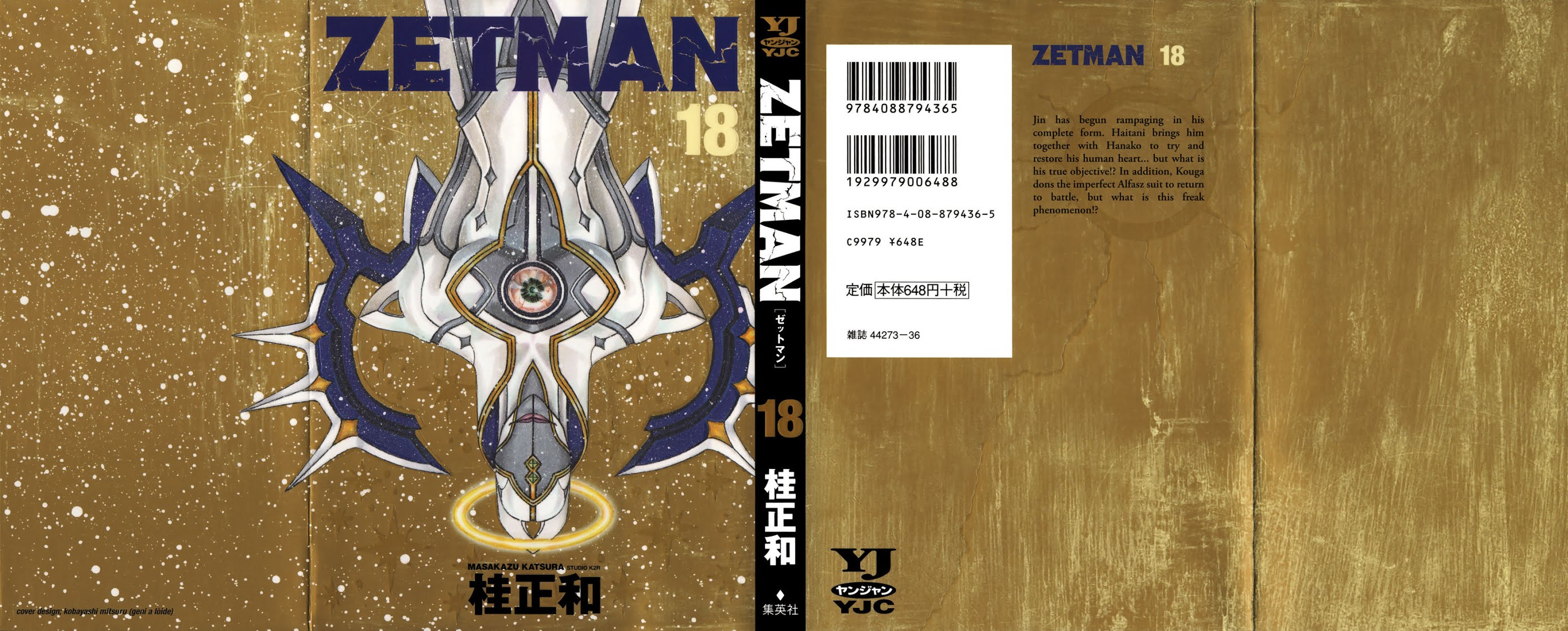 Zetman Chapter 191 page 1 - Chapter 191: Uncertainty and Conviction