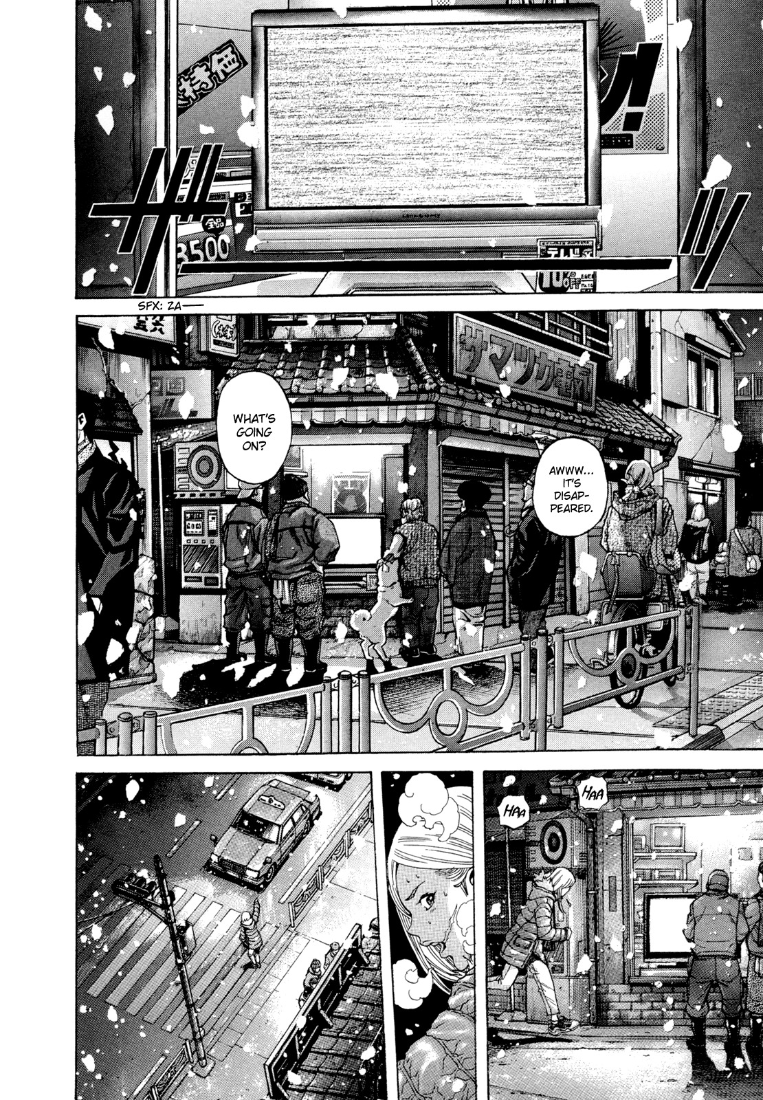 Zetman Chapter 191 page 18 - Chapter 191: Uncertainty and Conviction