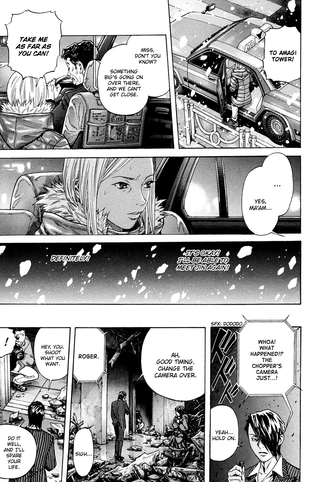 Zetman Chapter 191 page 19 - Chapter 191: Uncertainty and Conviction
