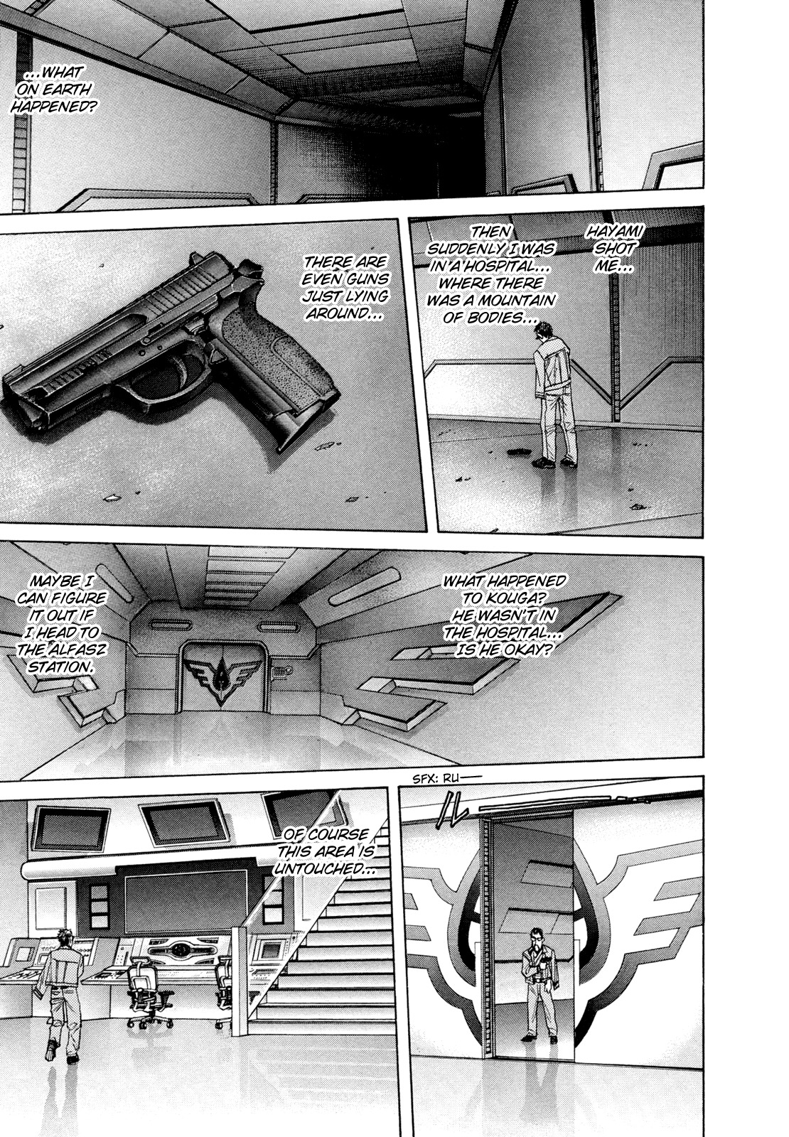 Zetman Chapter 192 page 1 - Chapter 192: Degel