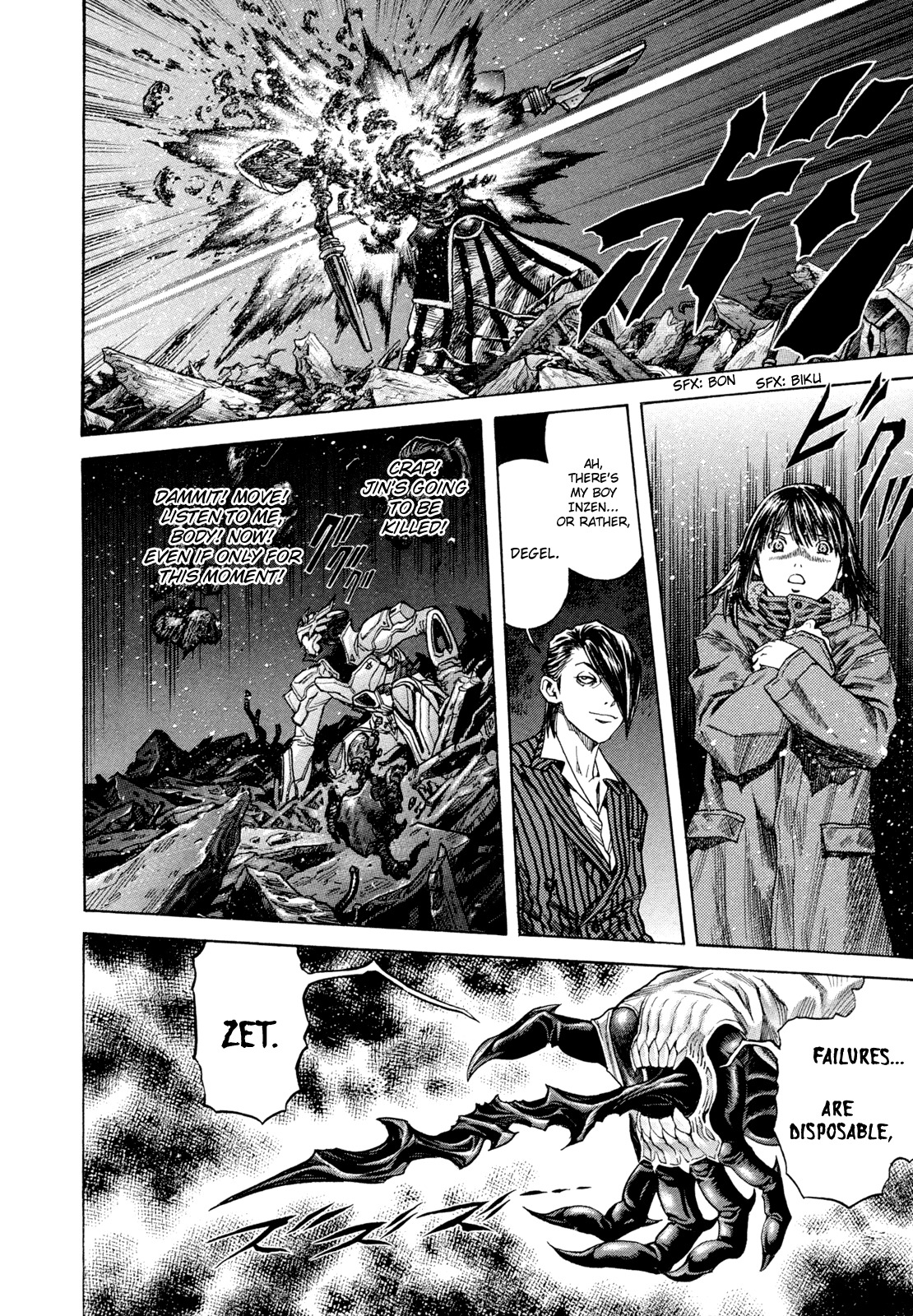 Zetman Chapter 192 page 8 - Chapter 192: Degel