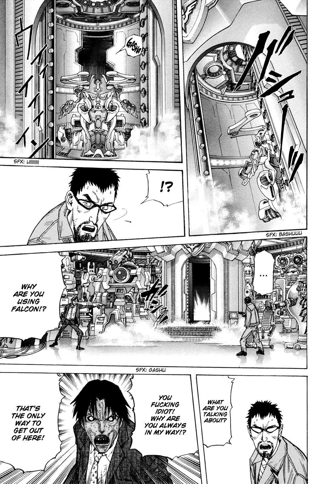 Zetman Chapter 196 page 2 - Chapter 196: The Limit of Ambition