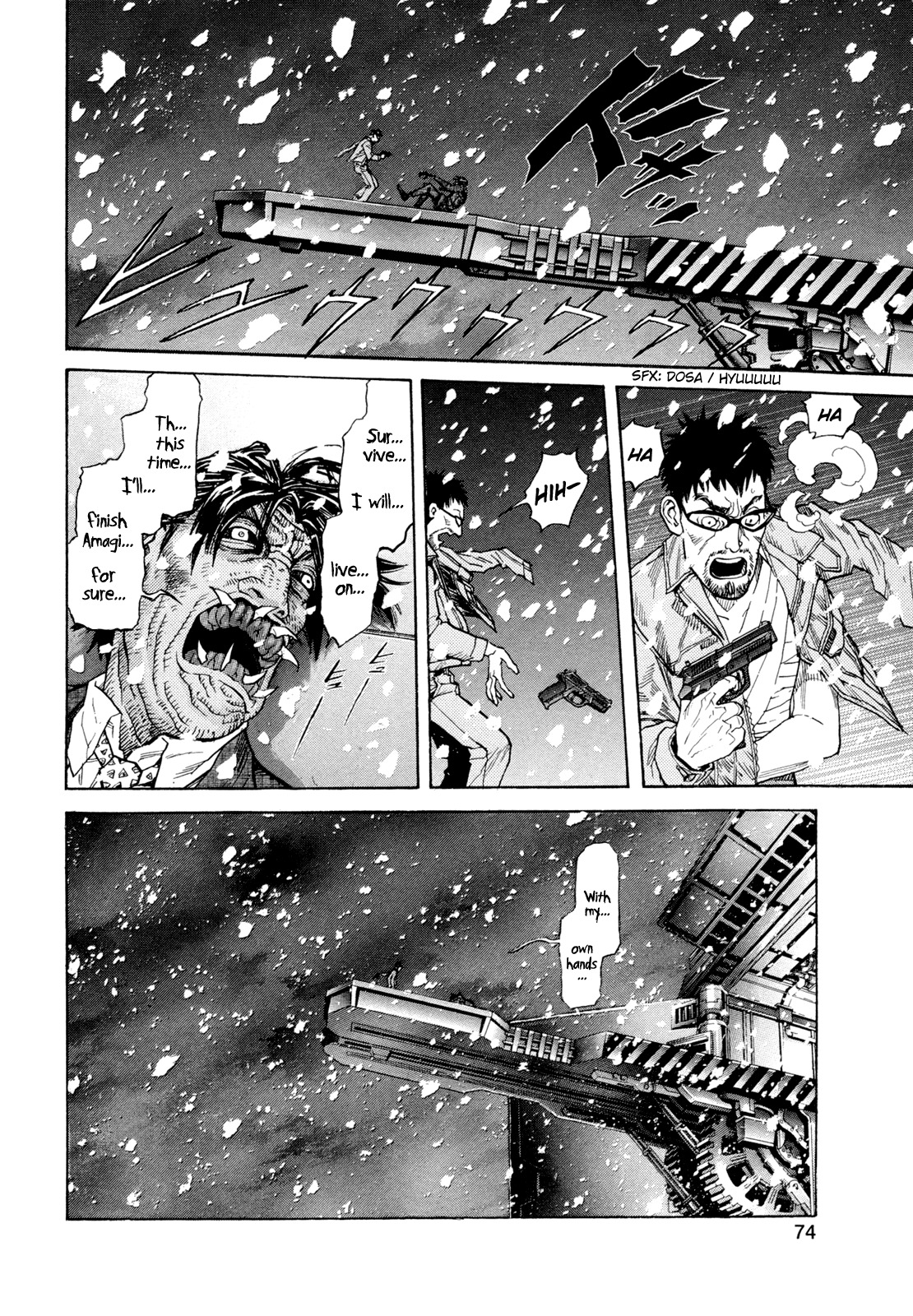 Zetman Chapter 196 page 7 - Chapter 196: The Limit of Ambition