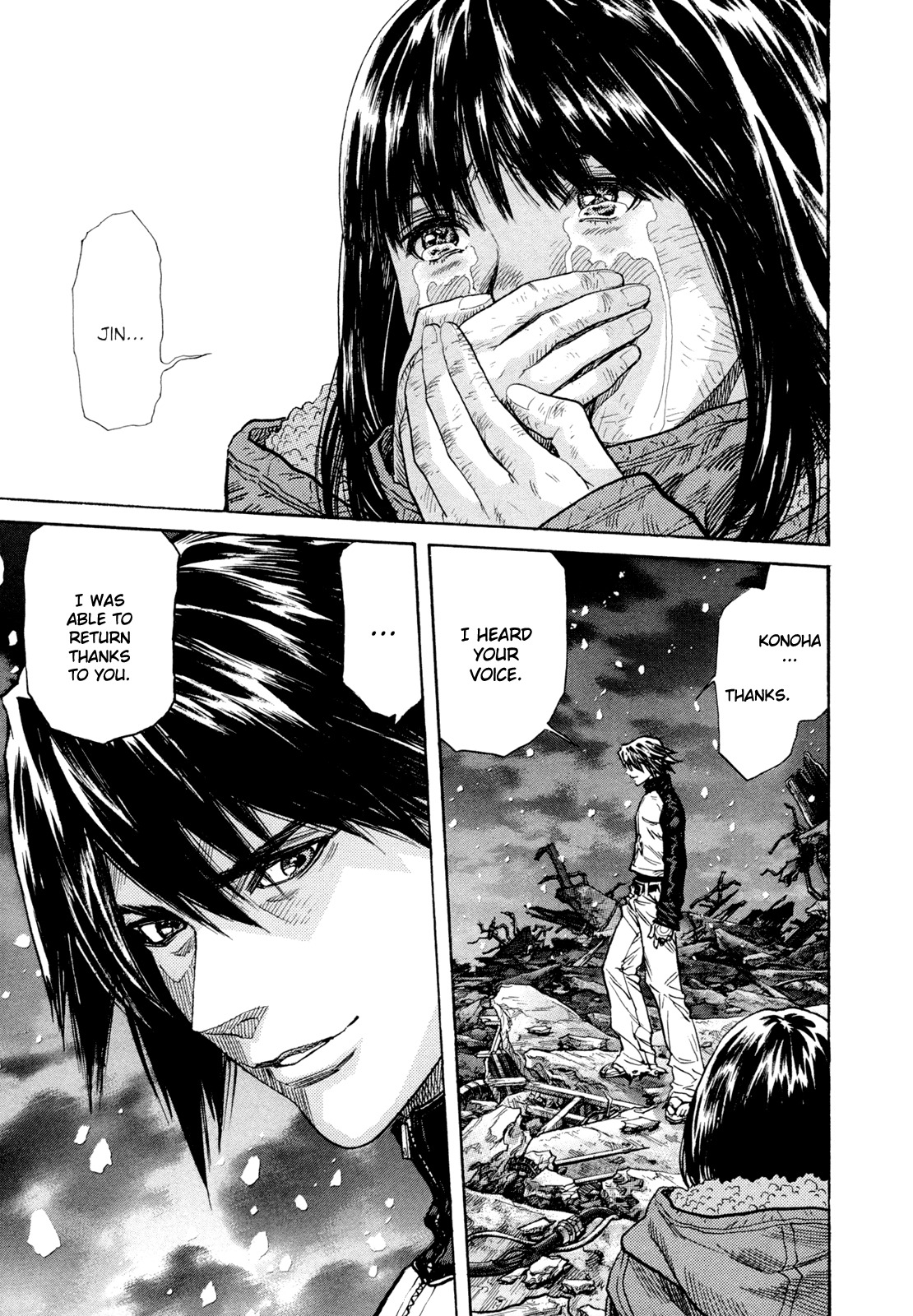 Zetman Chapter 197 page 1 - Chapter 197: Escape