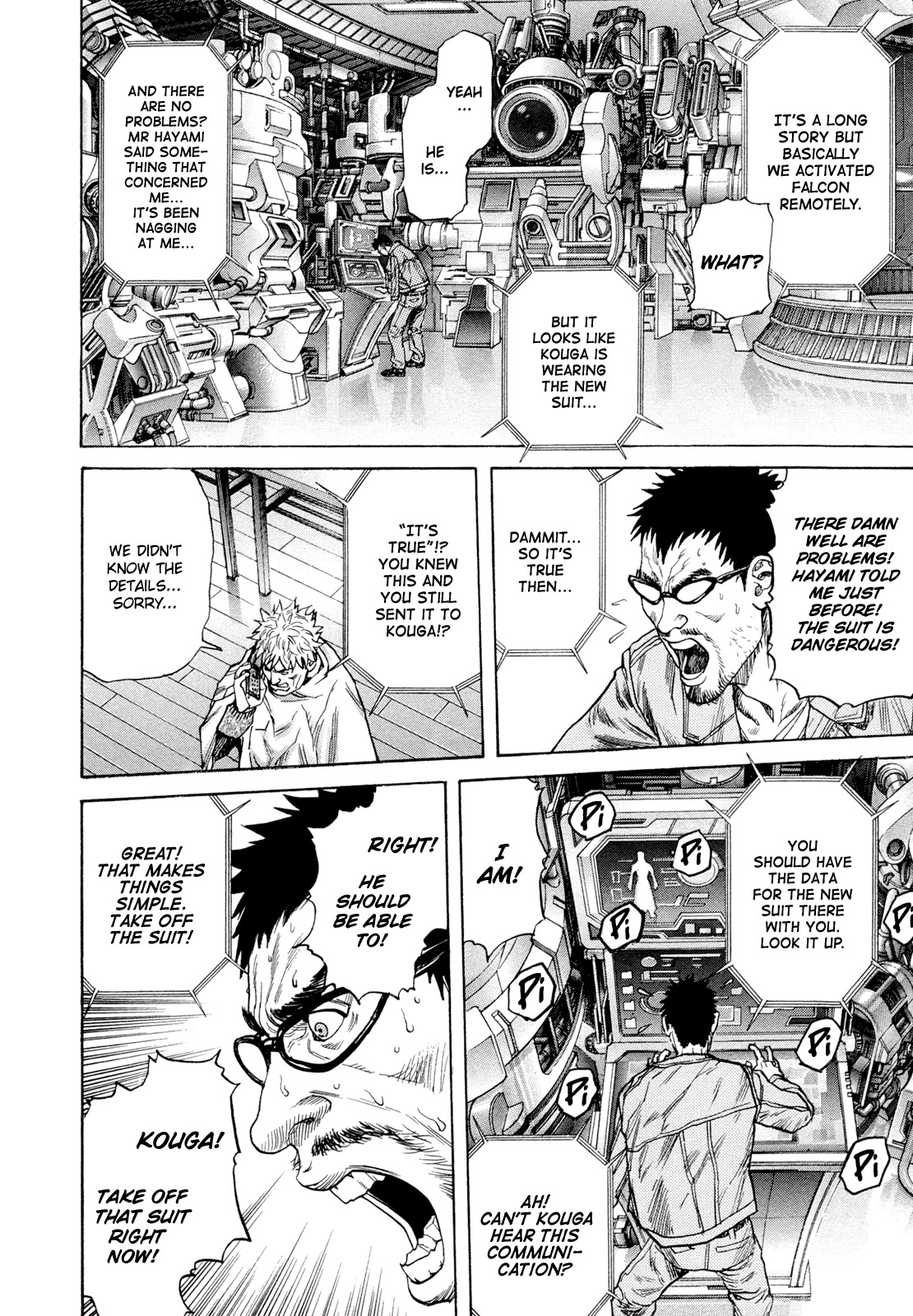 Zetman Chapter 199 page 12 - Chapter 199: Suspicious Suit