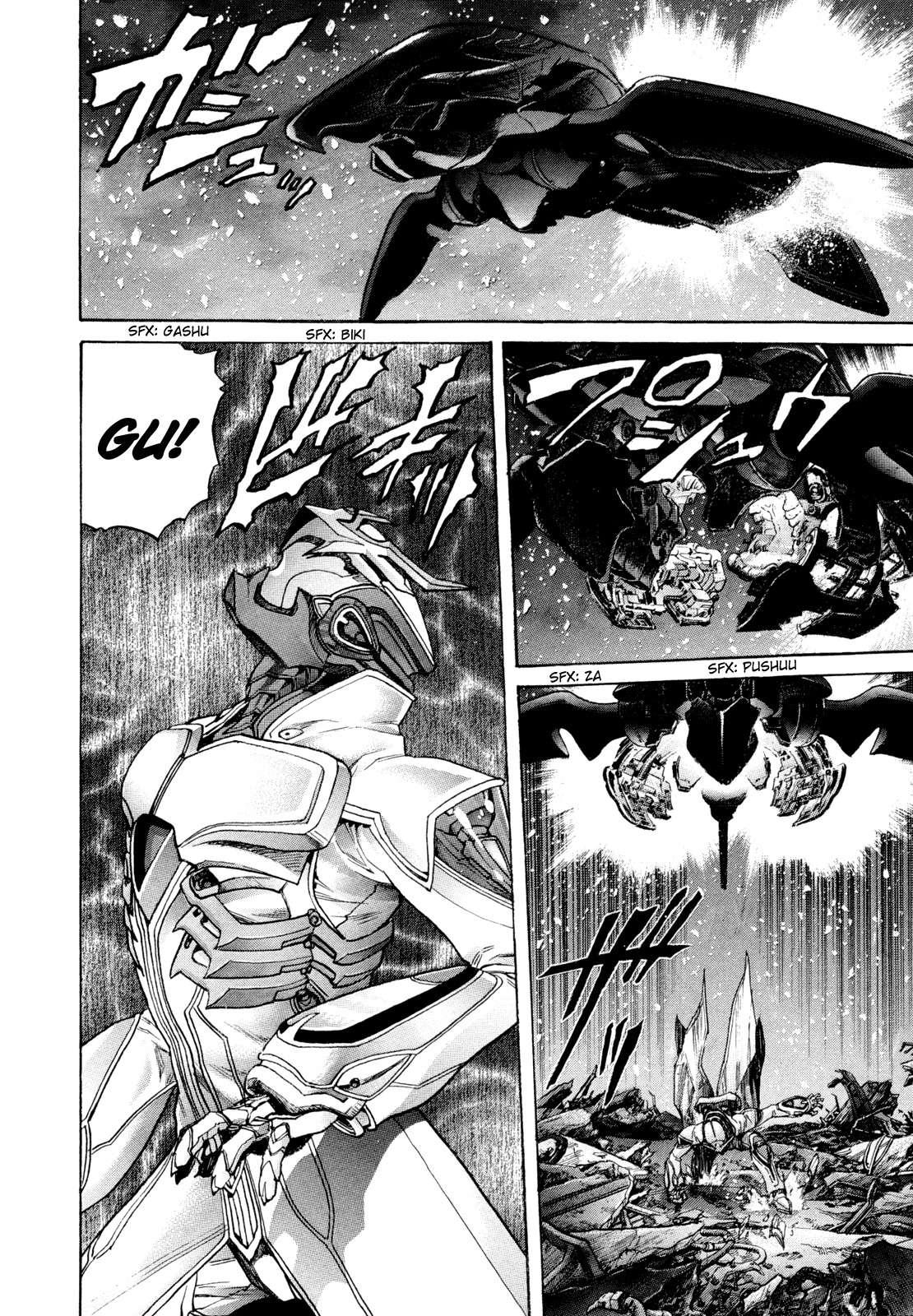 Zetman Chapter 199 page 3 - Chapter 199: Suspicious Suit