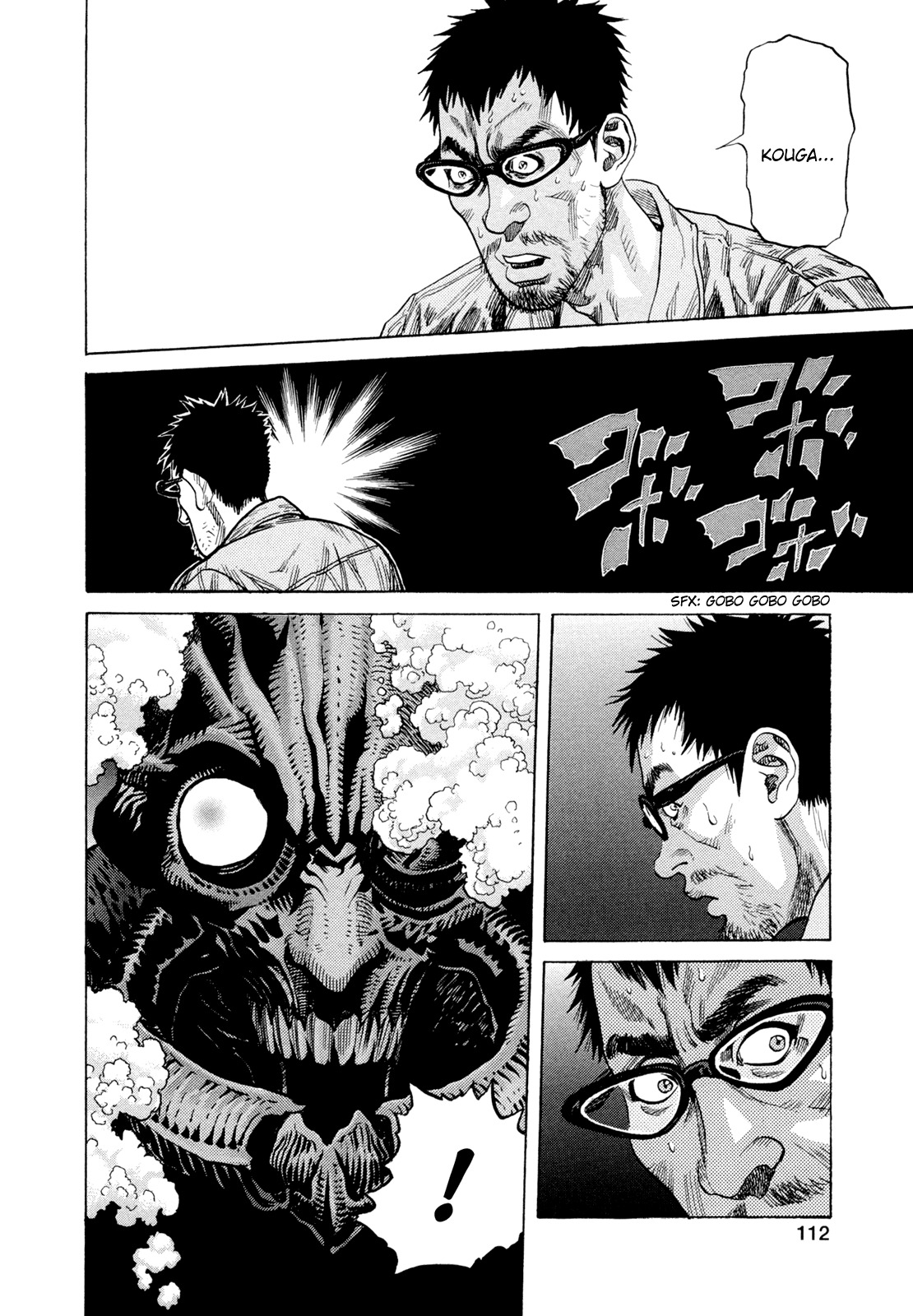Zetman Chapter 199 page 7 - Chapter 199: Suspicious Suit