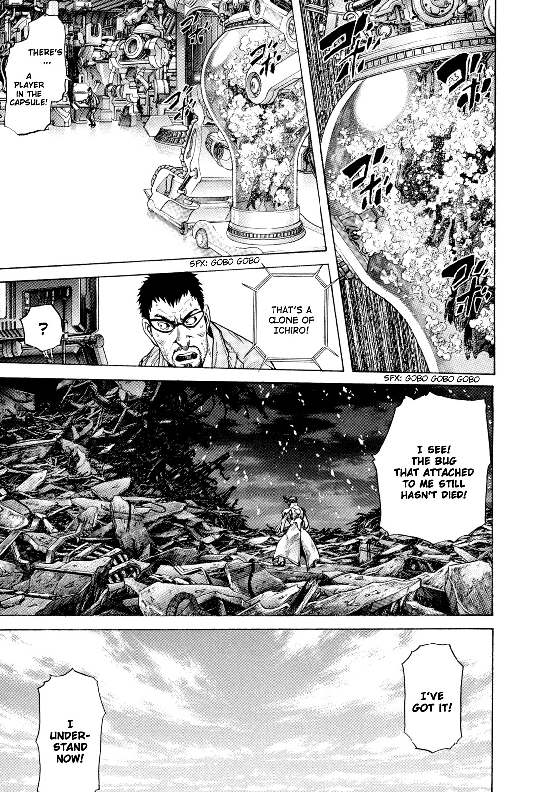 Zetman Chapter 199 page 8 - Chapter 199: Suspicious Suit