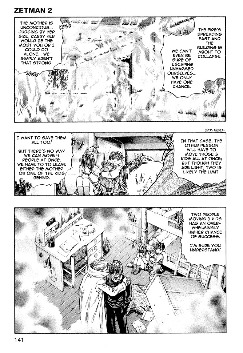 Zetman Chapter 20 page 1 - Chapter 20: Difference