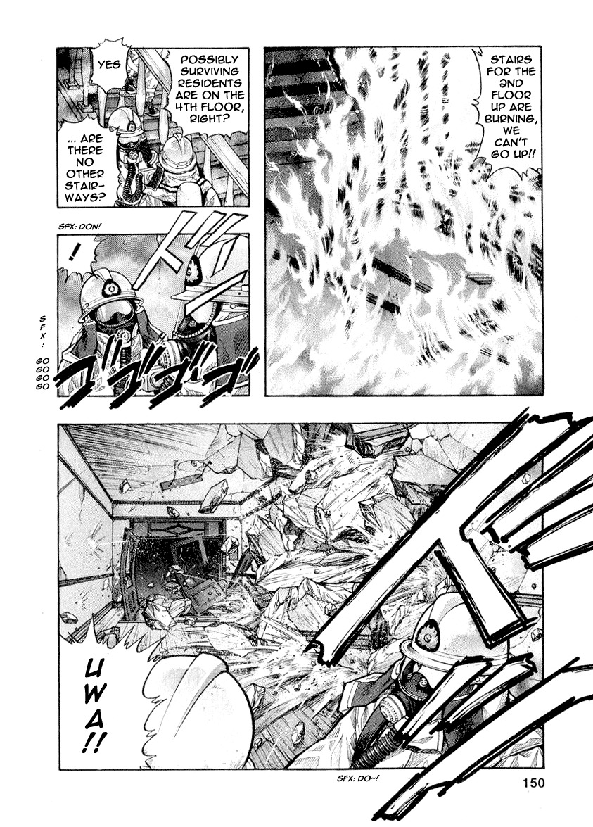 Zetman Chapter 20 page 10 - Chapter 20: Difference