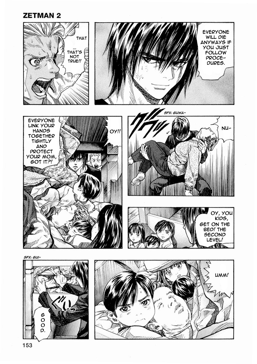 Zetman Chapter 20 page 13 - Chapter 20: Difference