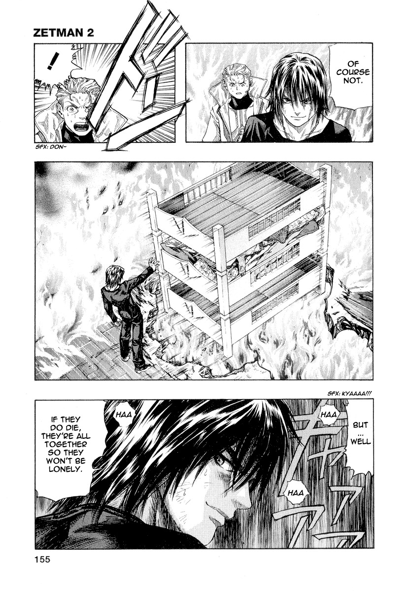 Zetman Chapter 20 page 15 - Chapter 20: Difference