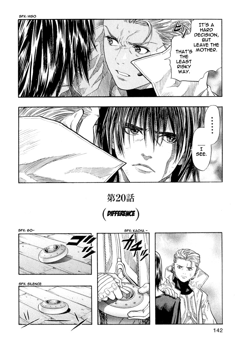 Zetman Chapter 20 page 2 - Chapter 20: Difference