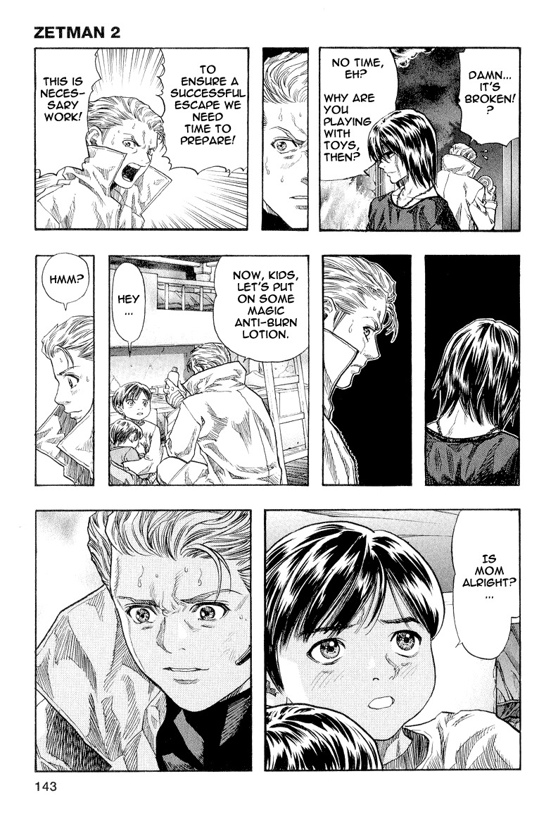 Zetman Chapter 20 page 3 - Chapter 20: Difference