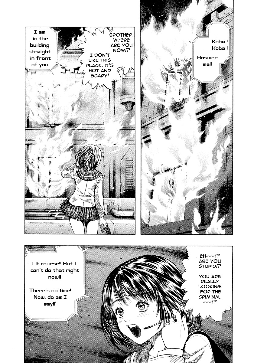 Zetman Chapter 20 page 4 - Chapter 20: Difference