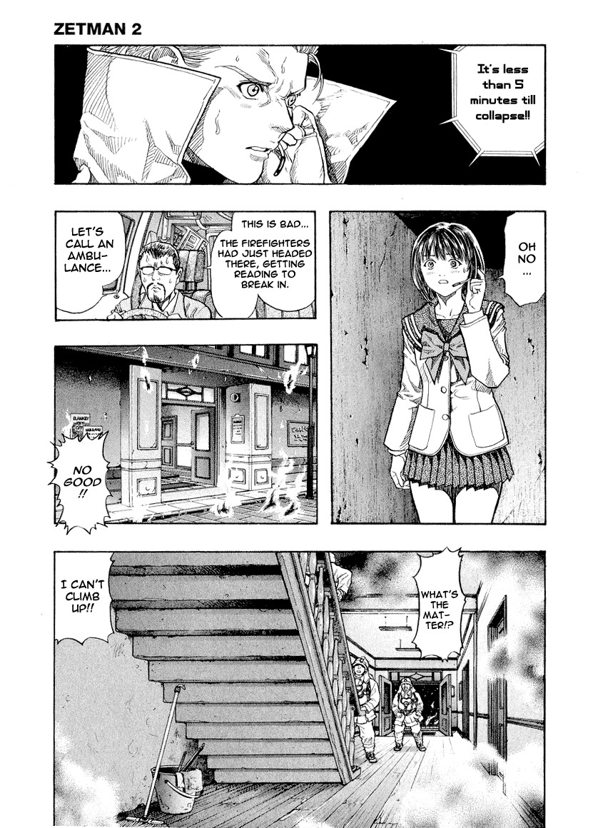 Zetman Chapter 20 page 9 - Chapter 20: Difference