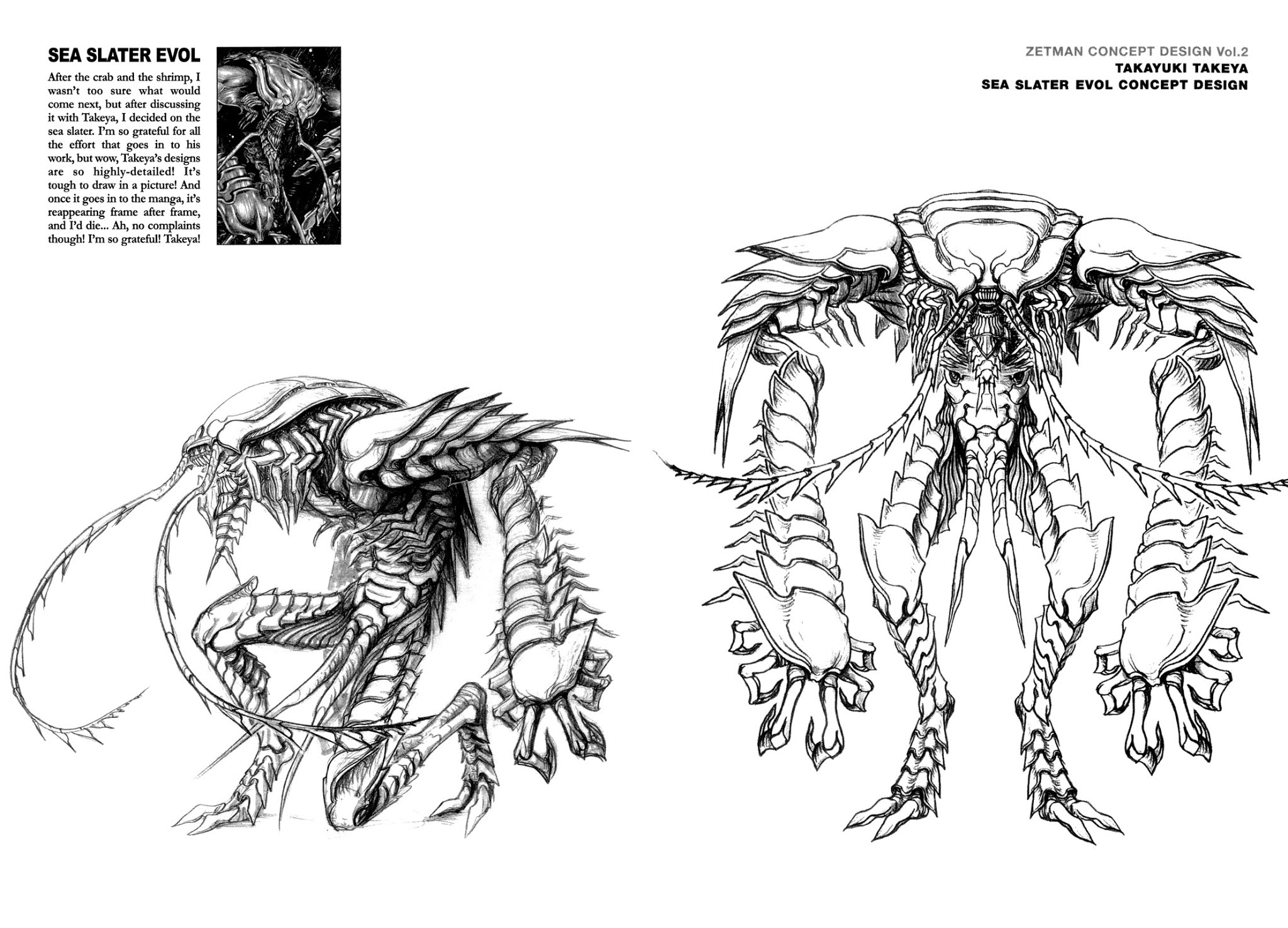 Zetman Chapter 205 page 17 - Chapter 205: Justice Is Here