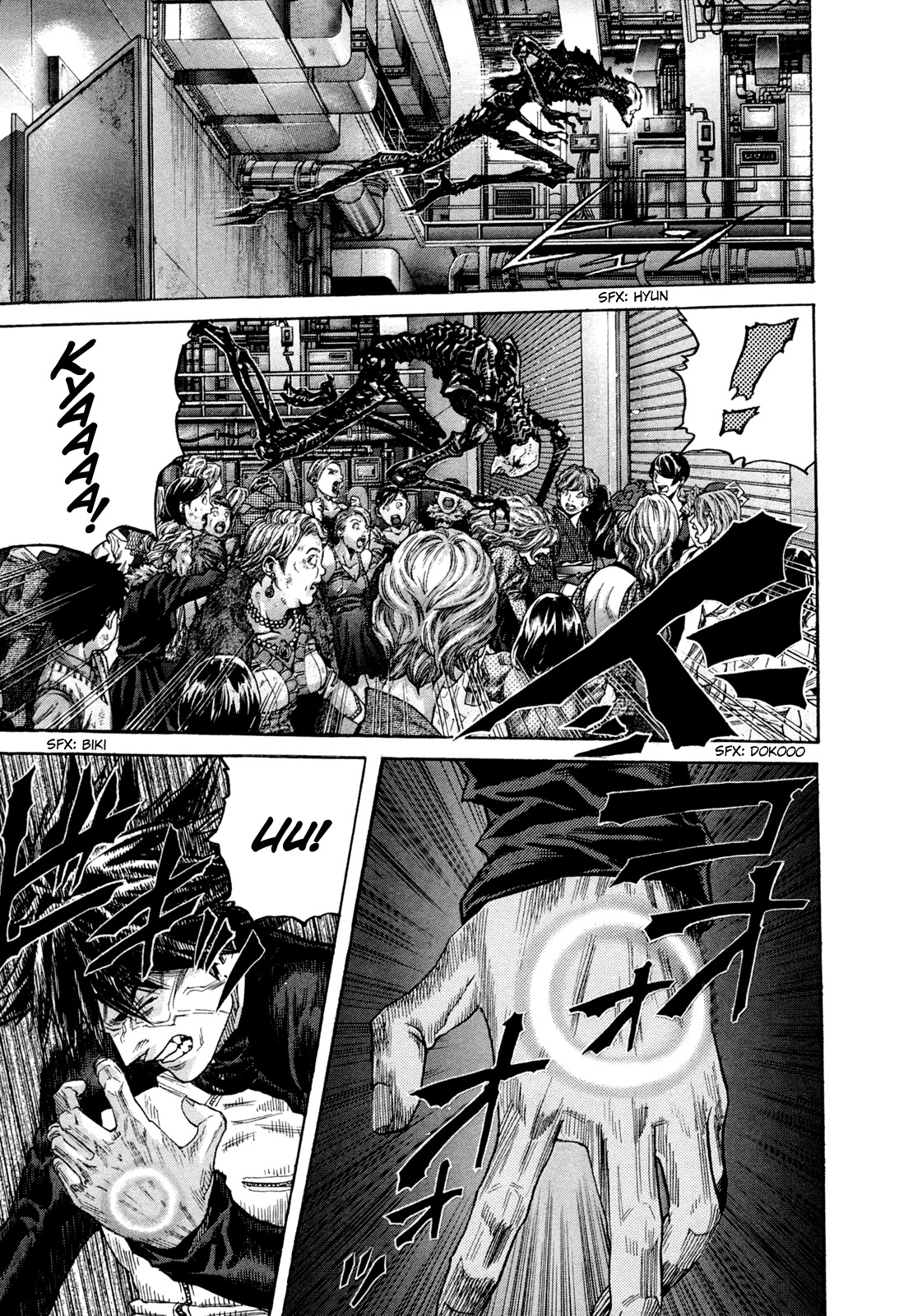 Zetman Chapter 205 page 7 - Chapter 205: Justice Is Here