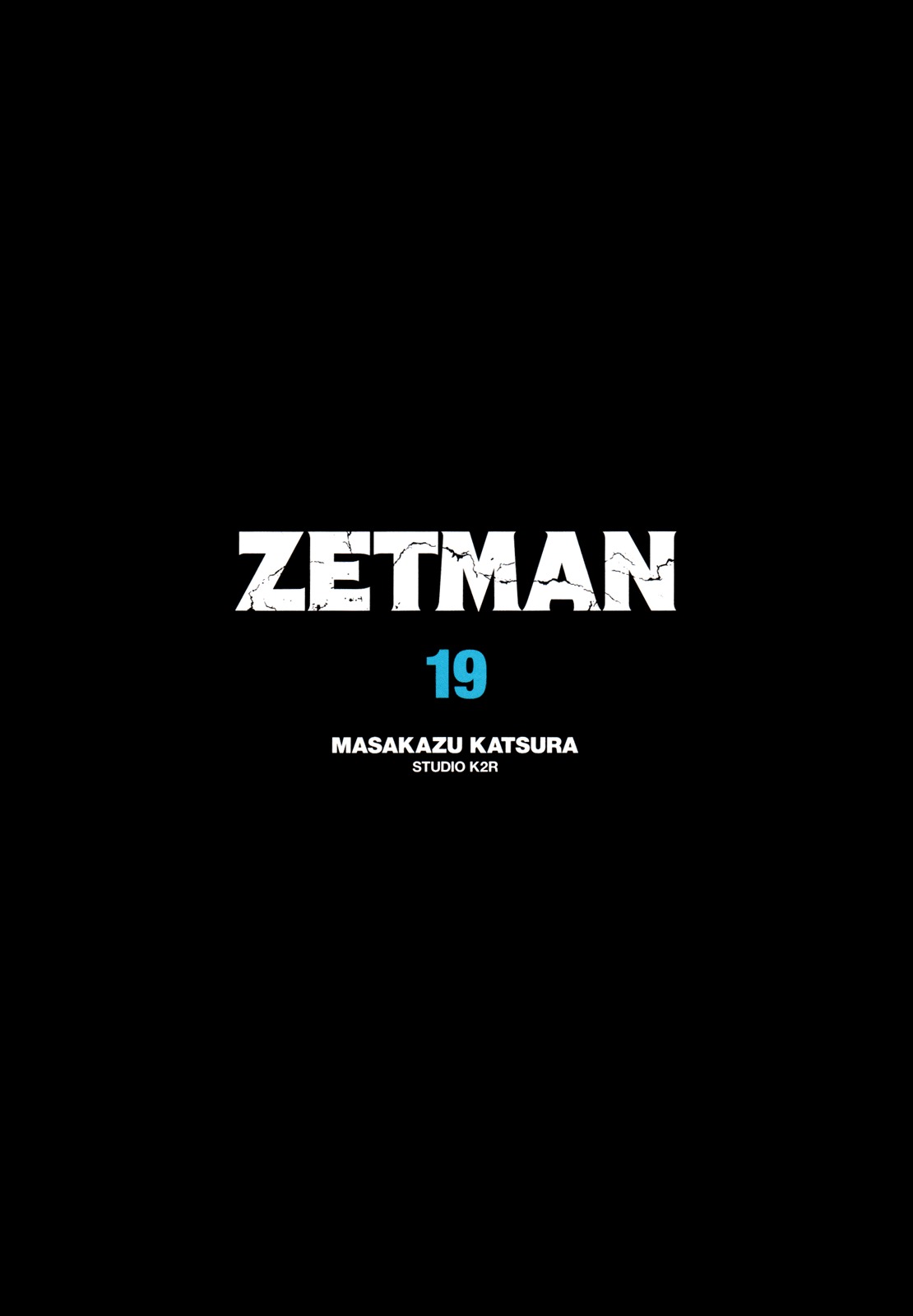 Zetman Chapter 206 page 4 - Chapter 206: Harmony Born of Chaos