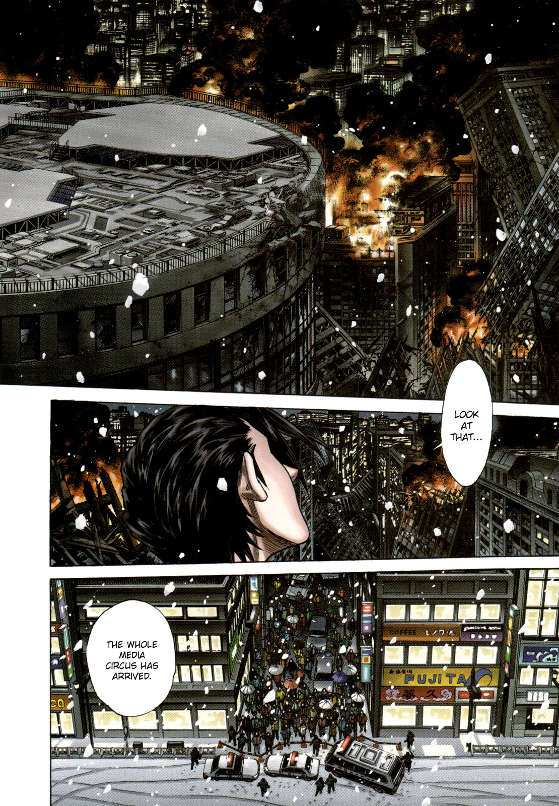 Zetman Chapter 206 page 9 - Chapter 206: Harmony Born of Chaos