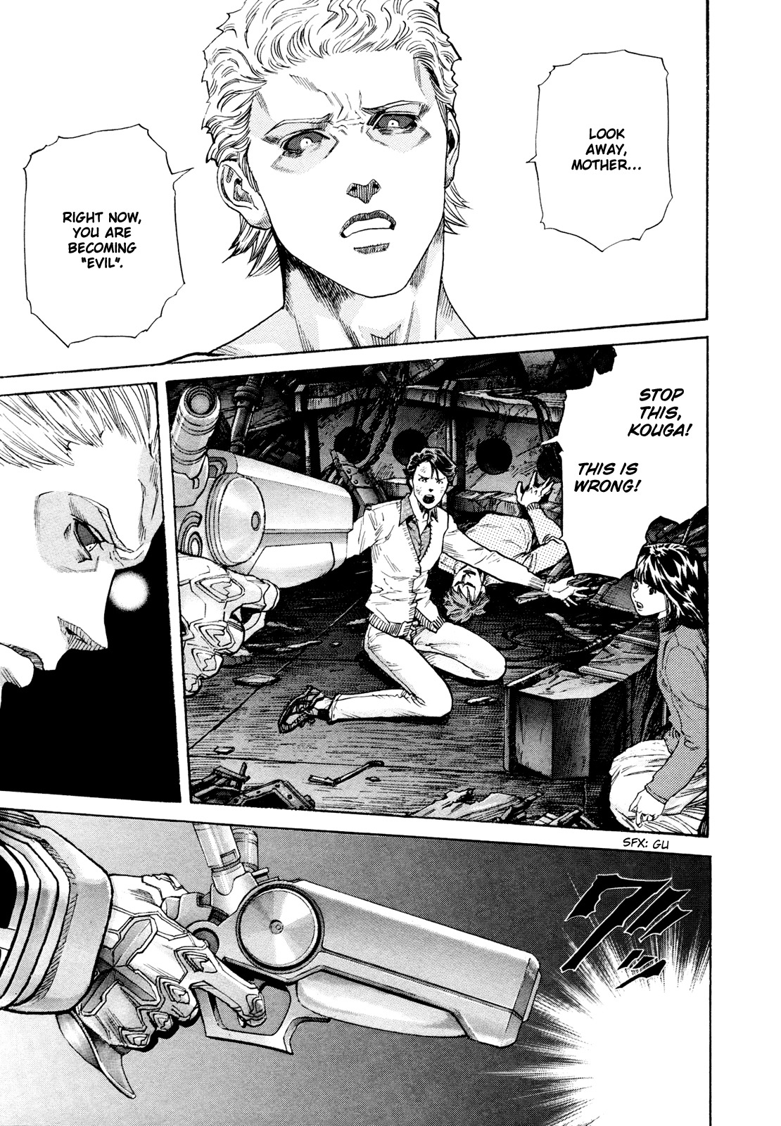 Zetman Chapter 209 page 1 - Chapter 209: Black World