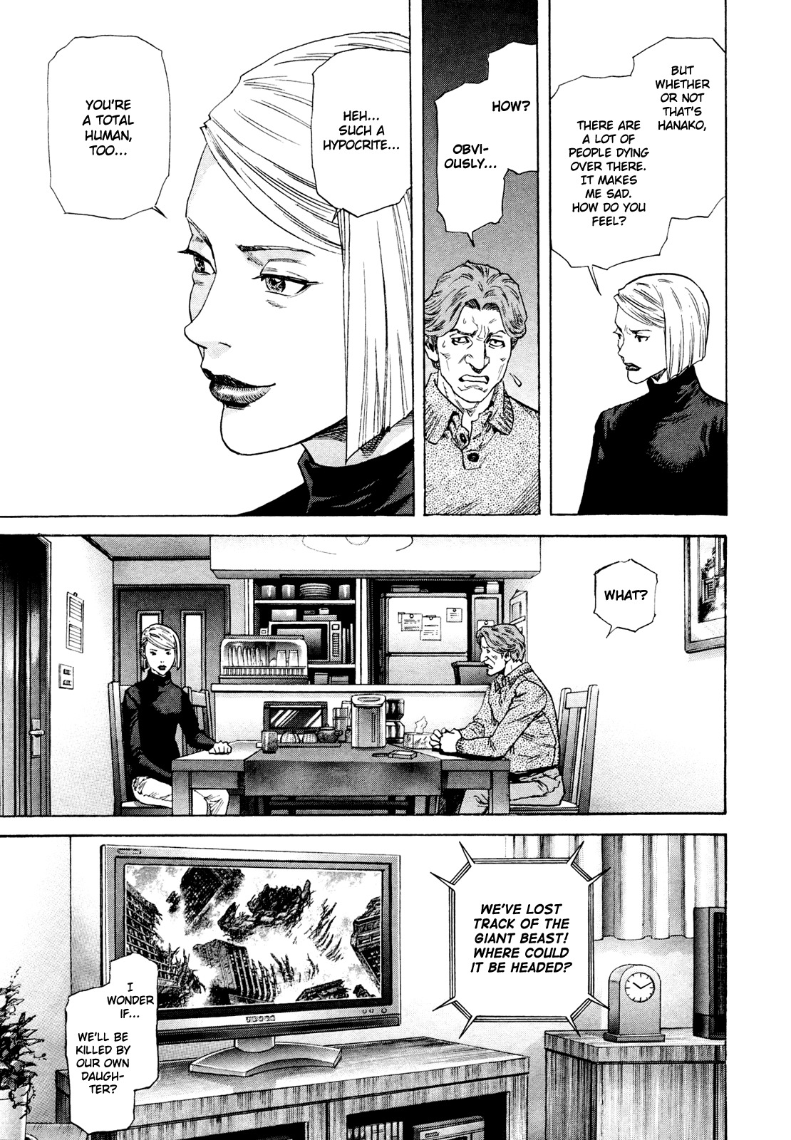 Zetman Chapter 211 page 12 - Chapter 211: A Human Existence