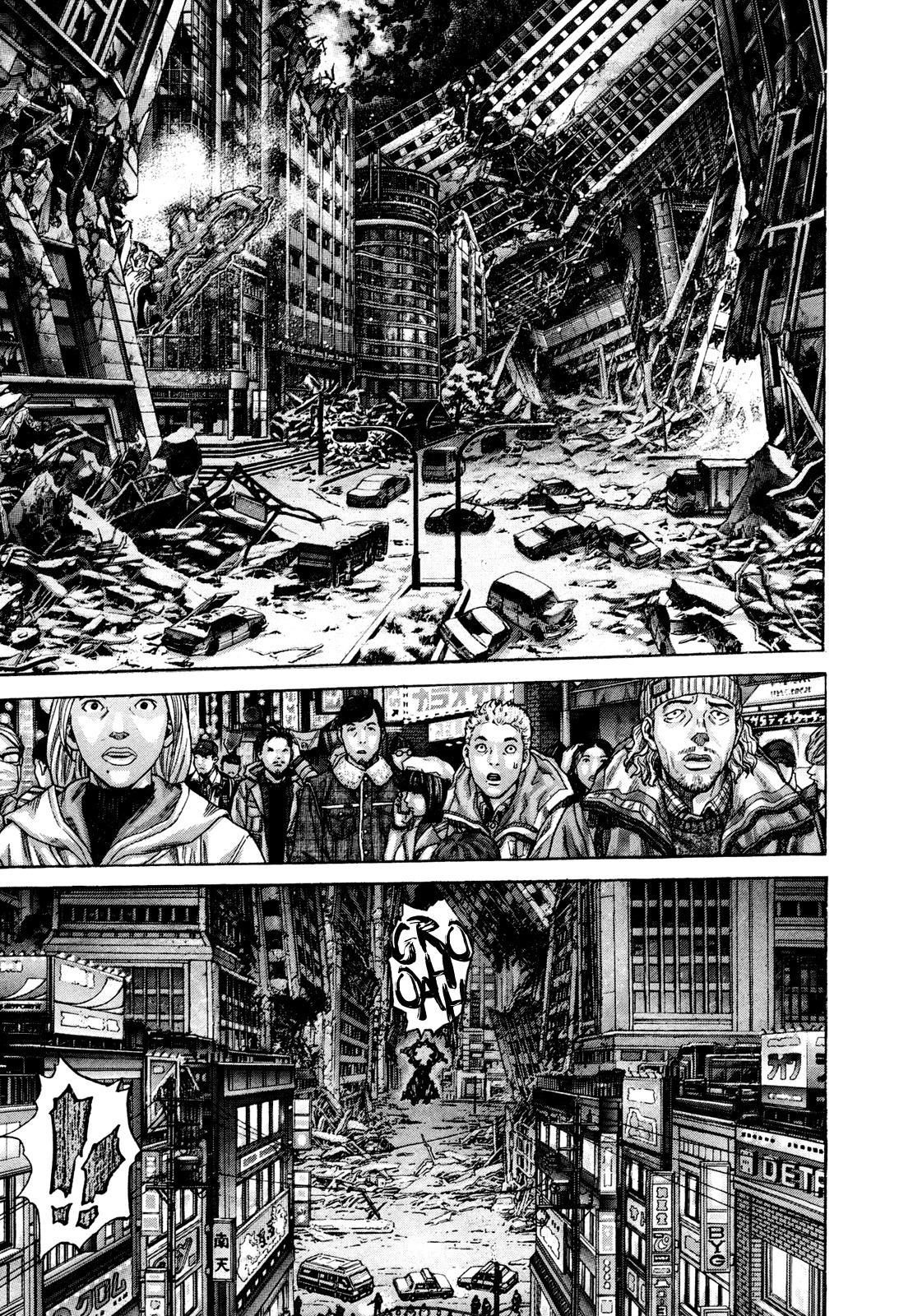 Zetman Chapter 211 page 14 - Chapter 211: A Human Existence