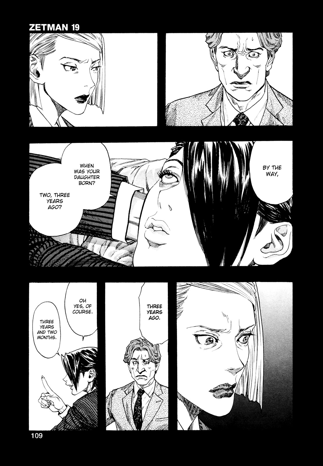 Zetman Chapter 211 page 6 - Chapter 211: A Human Existence