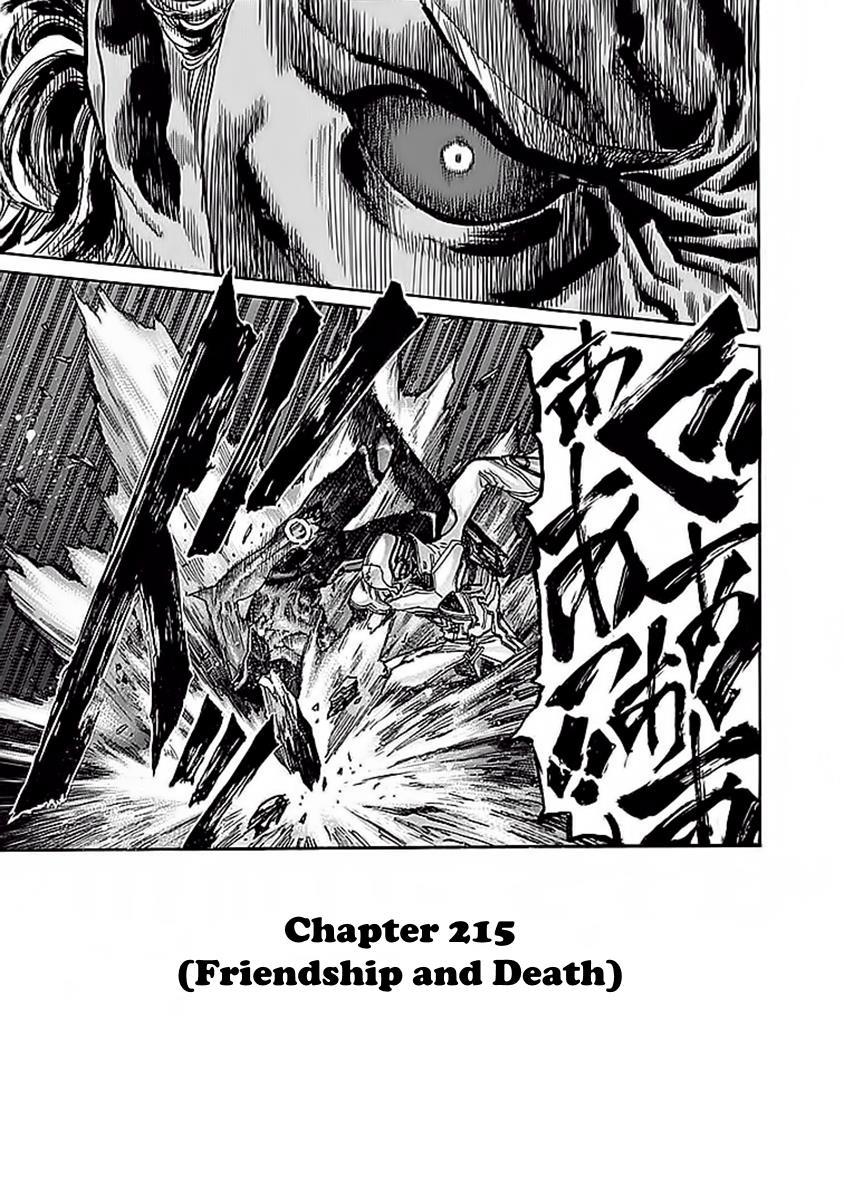 Zetman Chapter 215 page 1 - Chapter 215: Friendship and Death