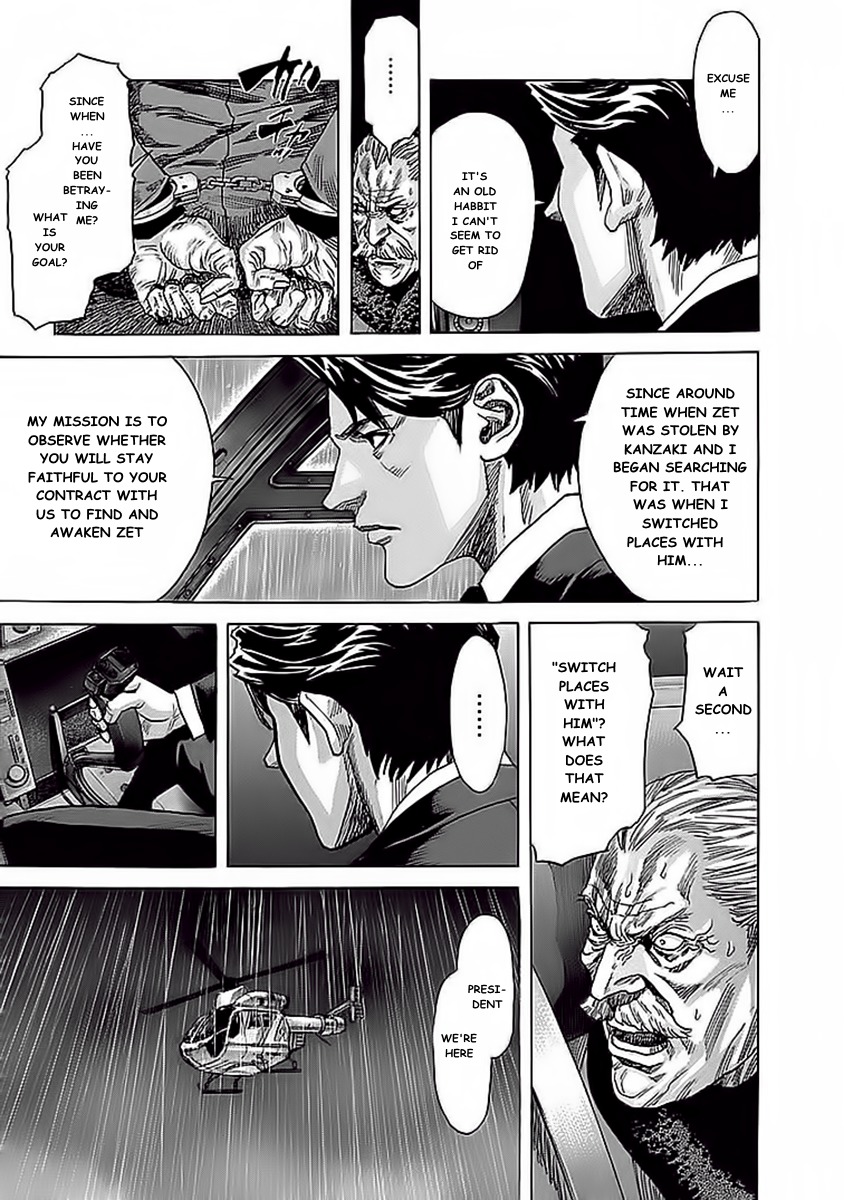 Zetman Chapter 215 page 11 - Chapter 215: Friendship and Death