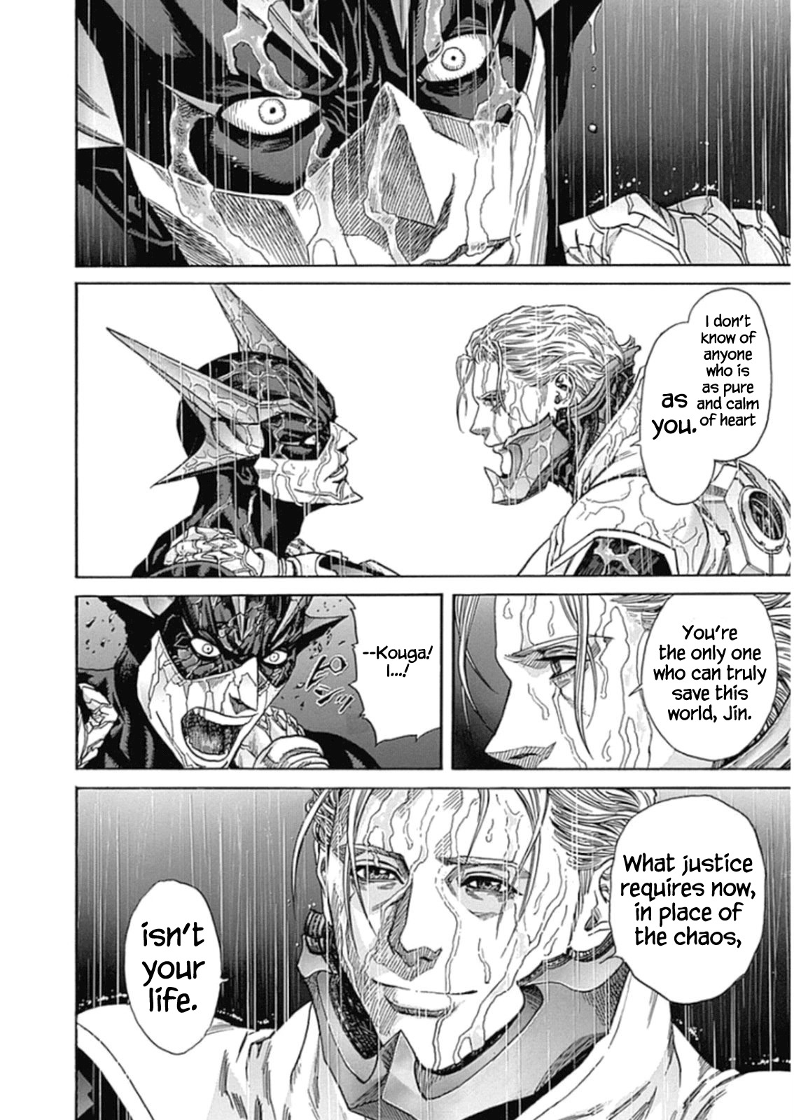 Zetman Chapter 221 page 10 - Chapter 221: In Place of Chaos