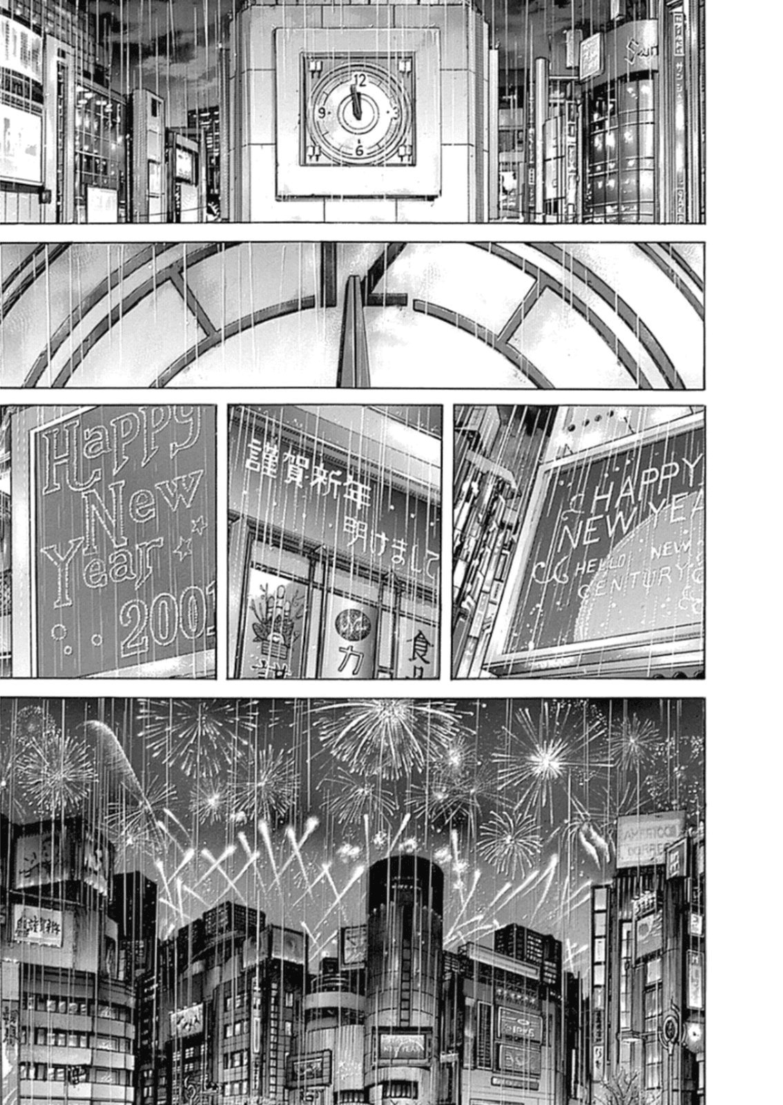 Zetman Chapter 221 page 15 - Chapter 221: In Place of Chaos