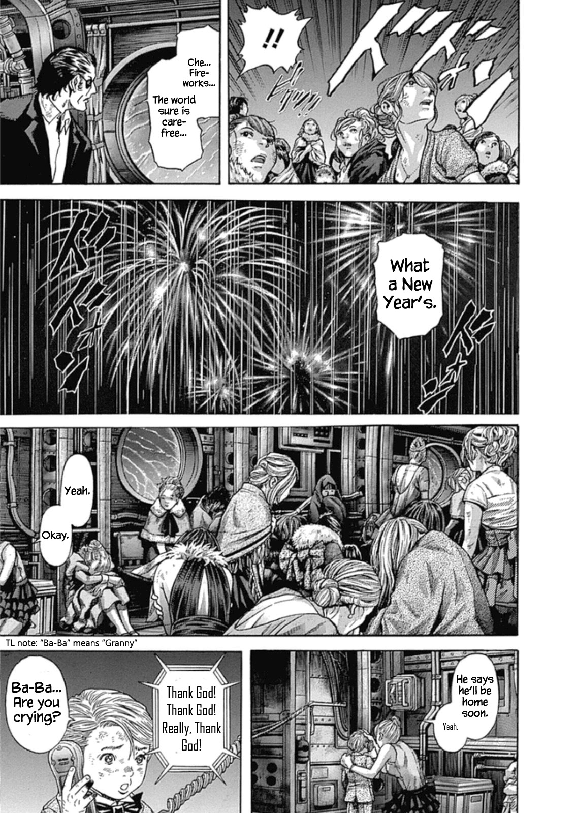 Zetman Chapter 221 page 17 - Chapter 221: In Place of Chaos