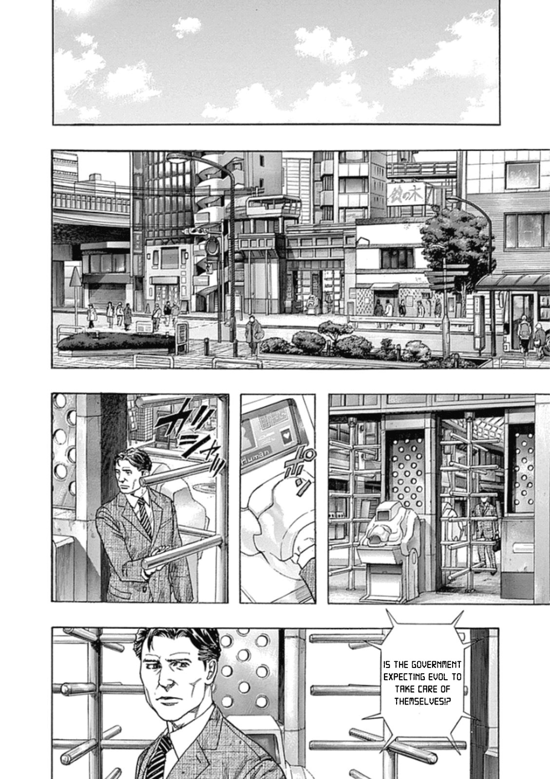 Zetman Chapter 226 page 10 - Chapter 226: ZET