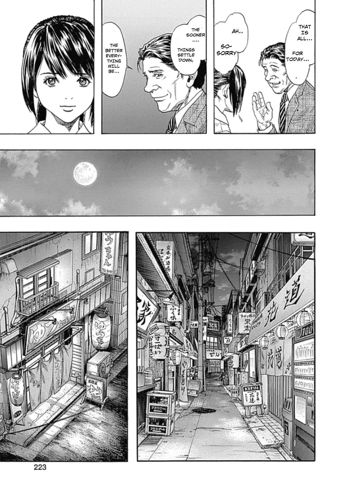 Zetman Chapter 226 page 15 - Chapter 226: ZET