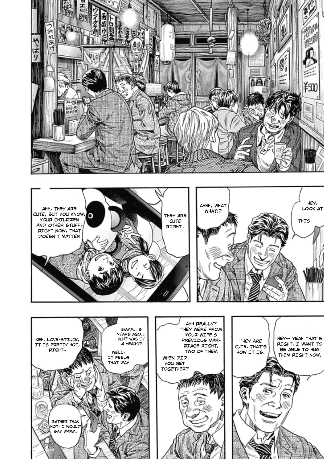 Zetman Chapter 226 page 16 - Chapter 226: ZET