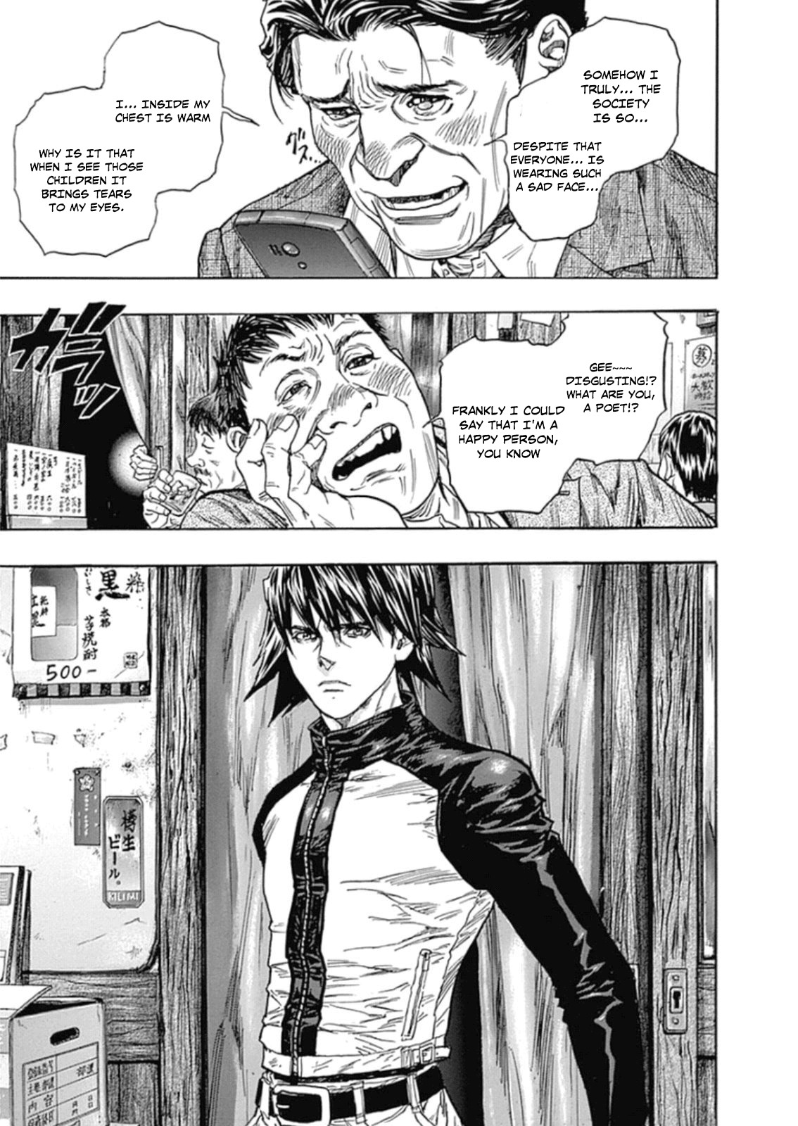 Zetman Chapter 226 page 17 - Chapter 226: ZET