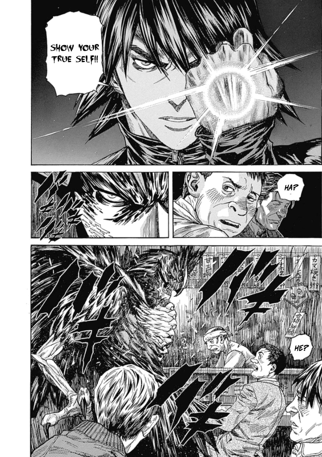 Zetman Chapter 226 page 18 - Chapter 226: ZET