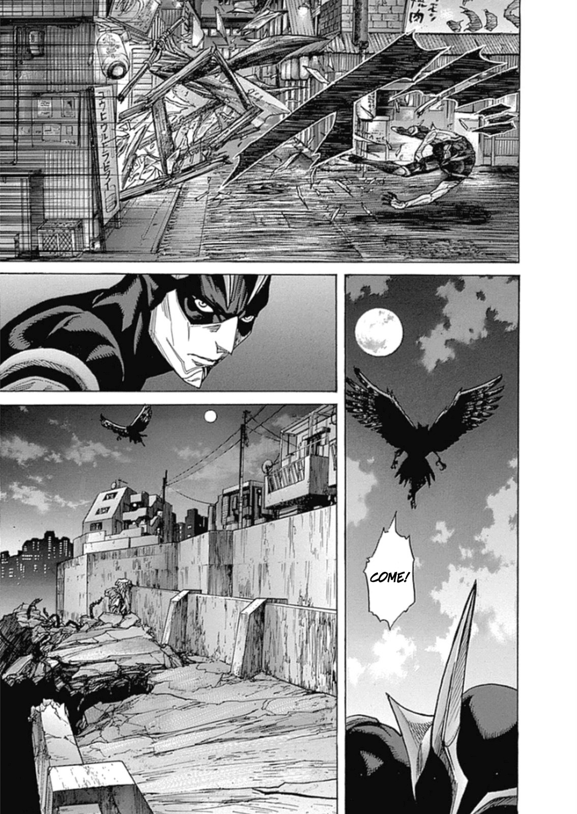 Zetman Chapter 226 page 19 - Chapter 226: ZET