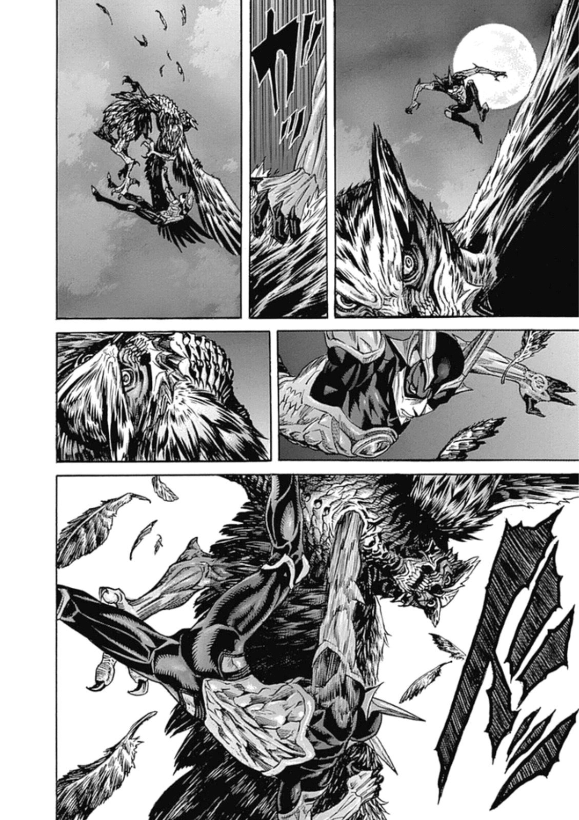 Zetman Chapter 226 page 20 - Chapter 226: ZET
