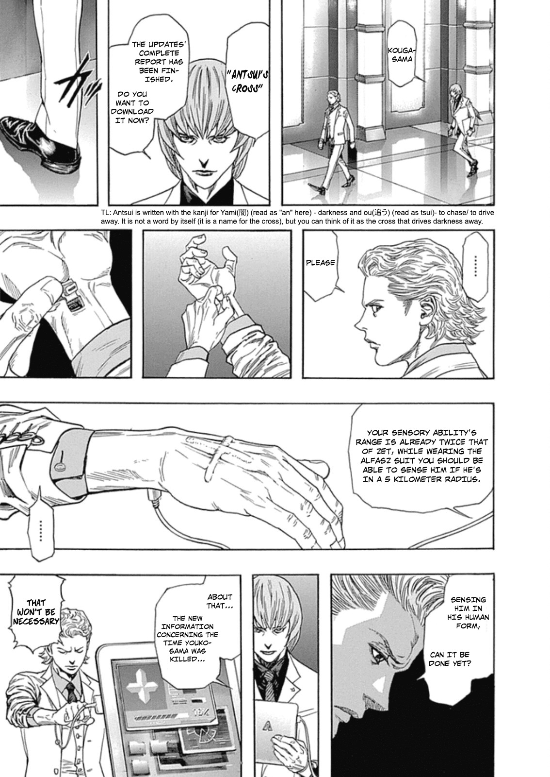 Zetman Chapter 226 page 5 - Chapter 226: ZET
