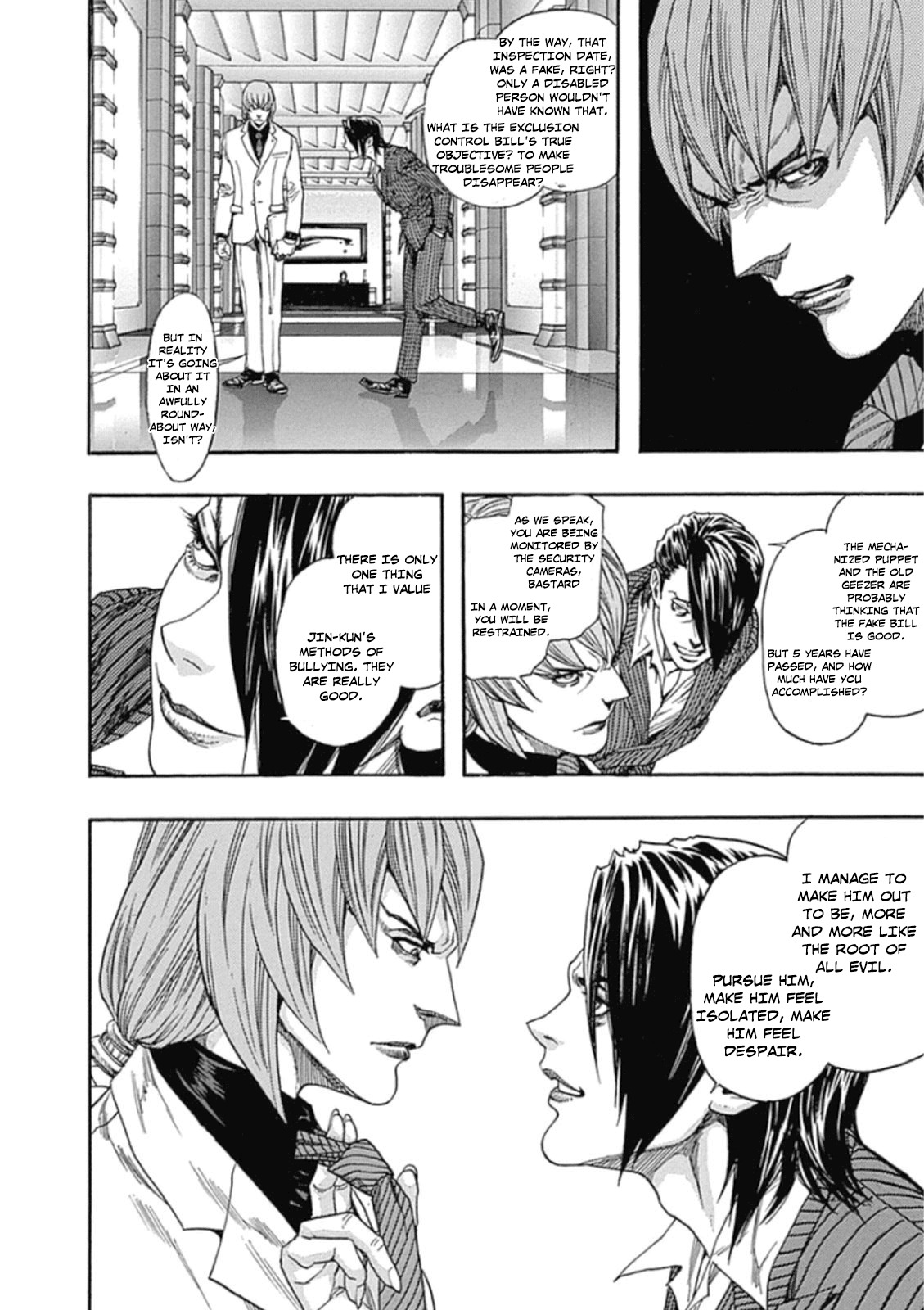 Zetman Chapter 226 page 8 - Chapter 226: ZET