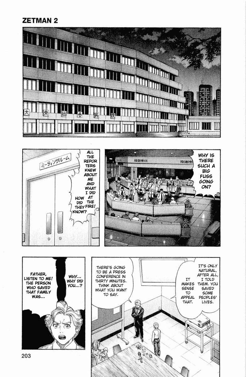 Zetman Chapter 23 page 3 - Chapter 23: A Good Day